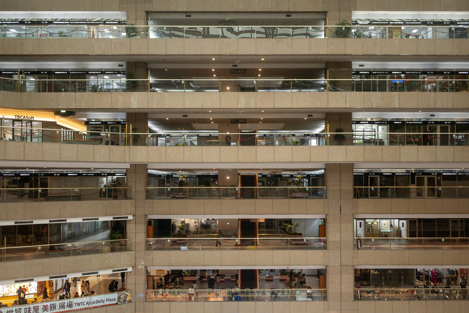 Modern commercial building interior